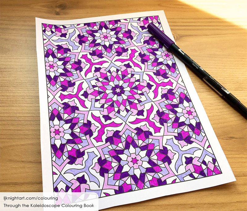 Pink and purple abstract kaleidoscope colouring page for adults