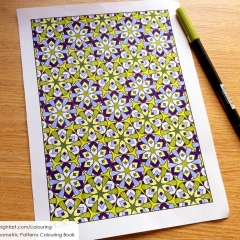 Geometric Patterns Colouring Book - Coloured Page